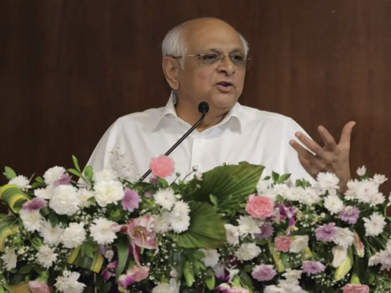 Gujarat CM India's First IACC MSME Center Of Excellence